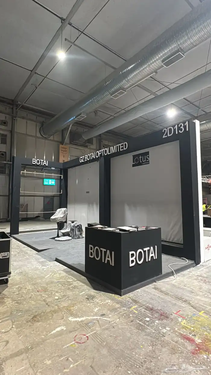 تاجير شاشات اضائات سستم صوت بوثات 30