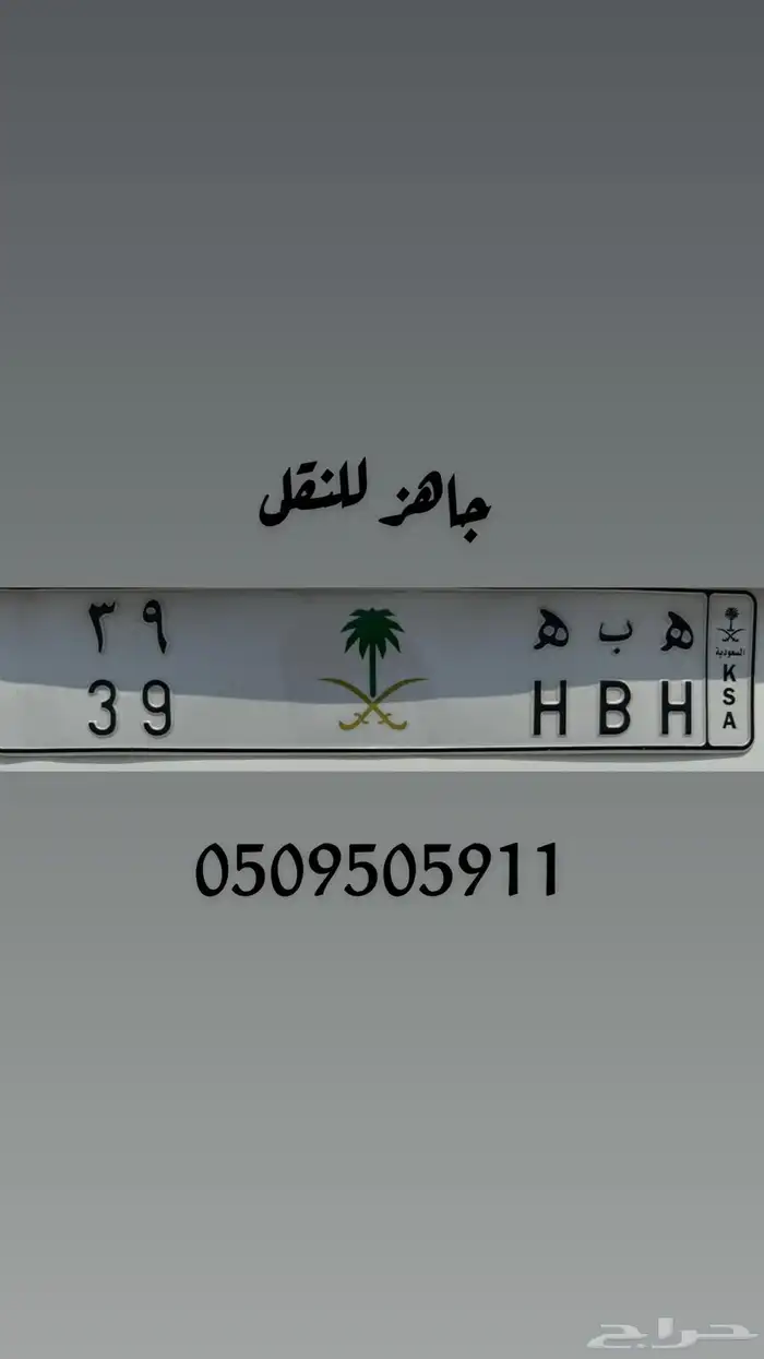 لوحه 0