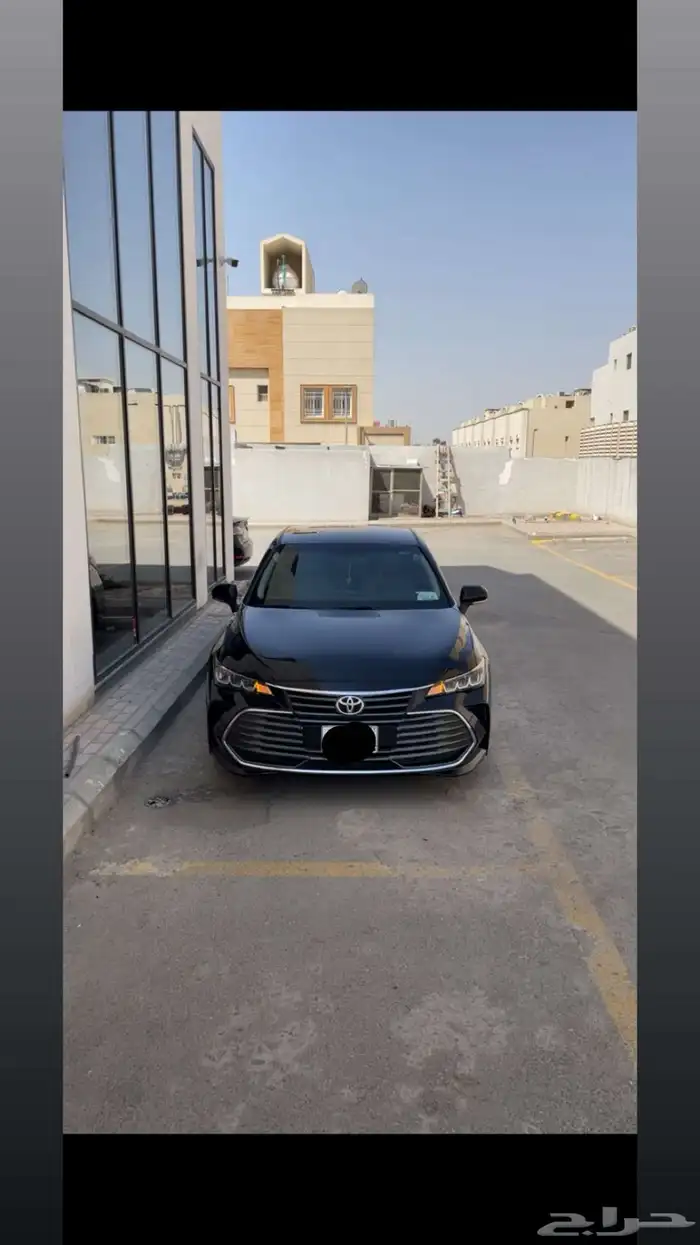 افالون عبداللطيف جميل 2022 9