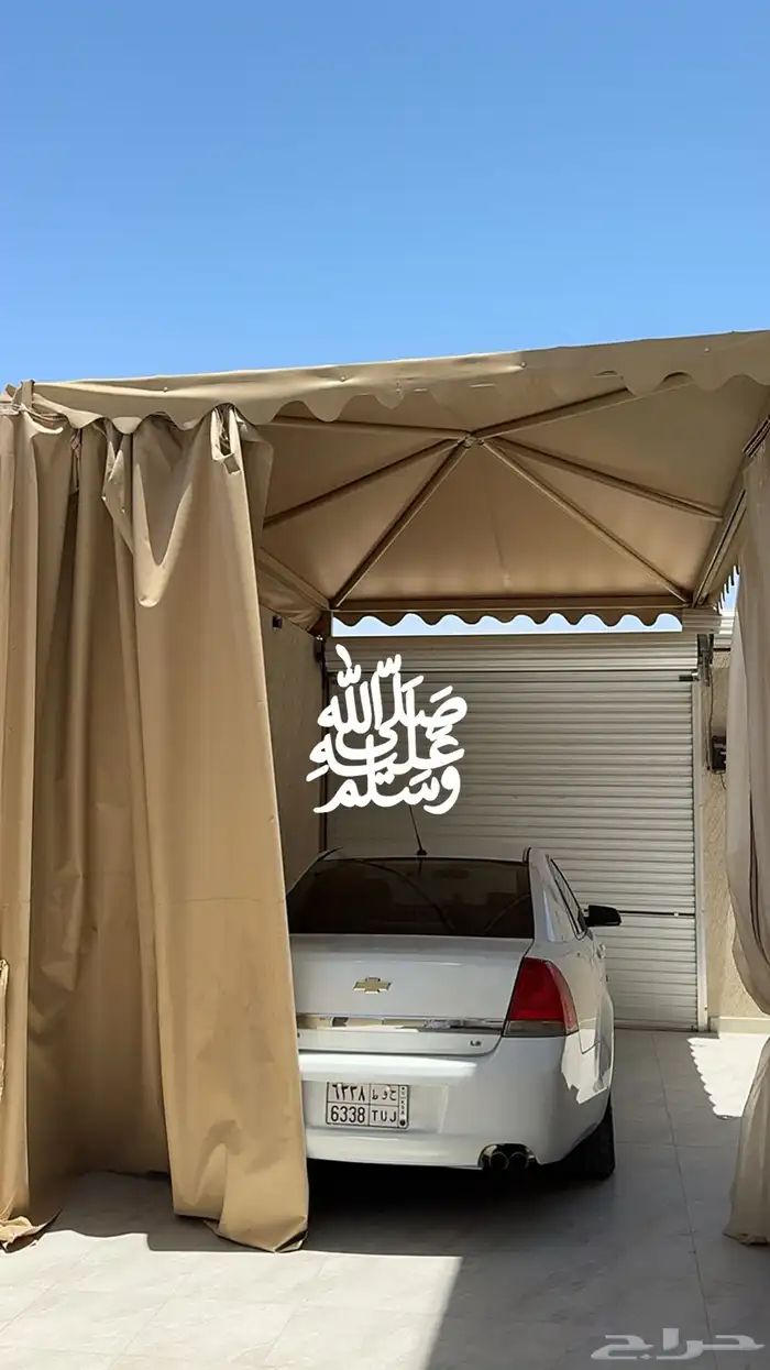كابريس 2016 17