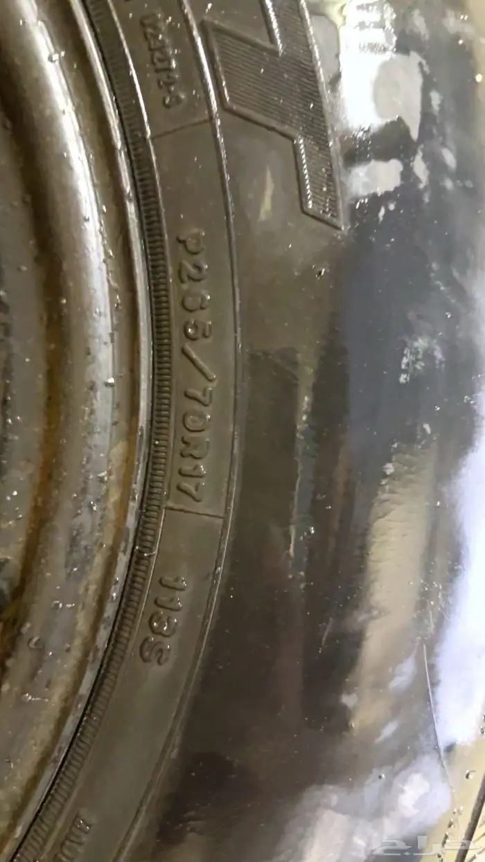 جنط 17 مع كفر نضيف 2