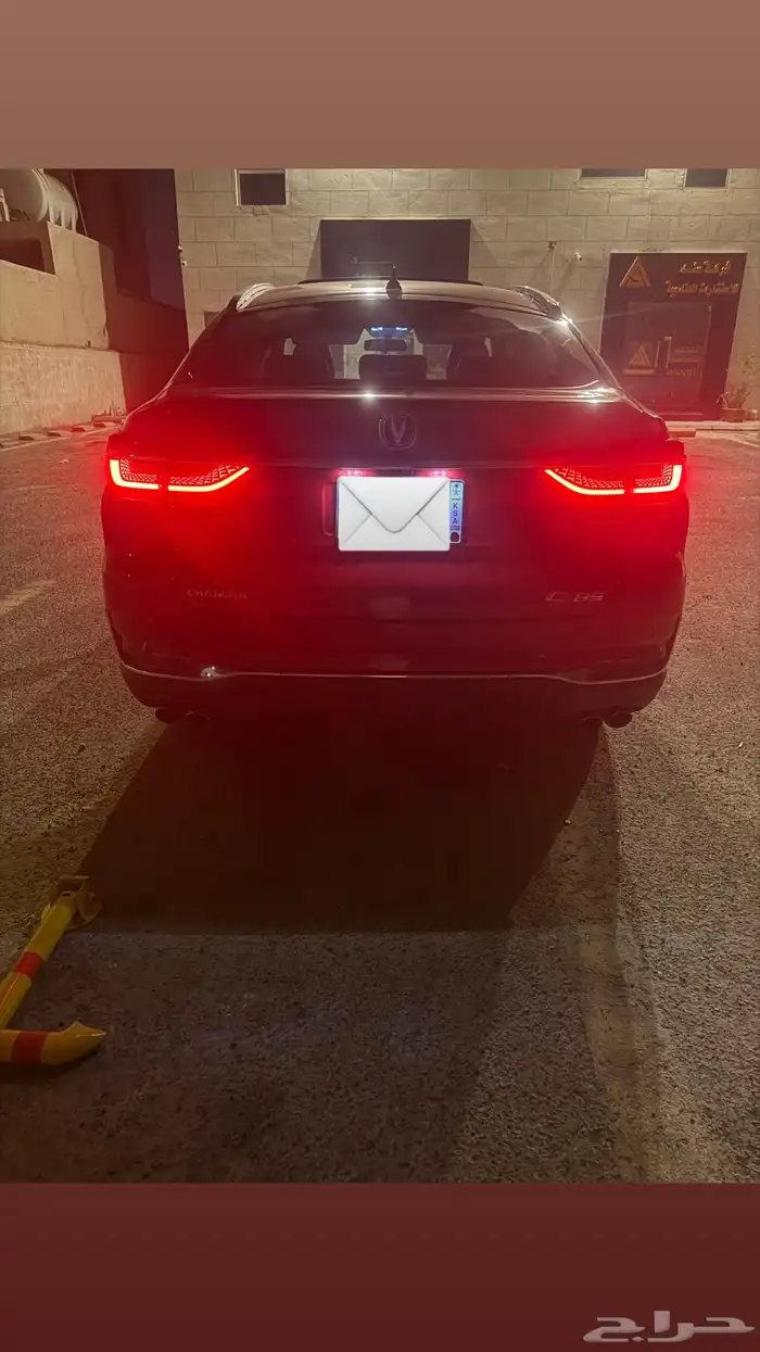 جيب شانجن سي اس 85 فتحة سقف 2022 5
