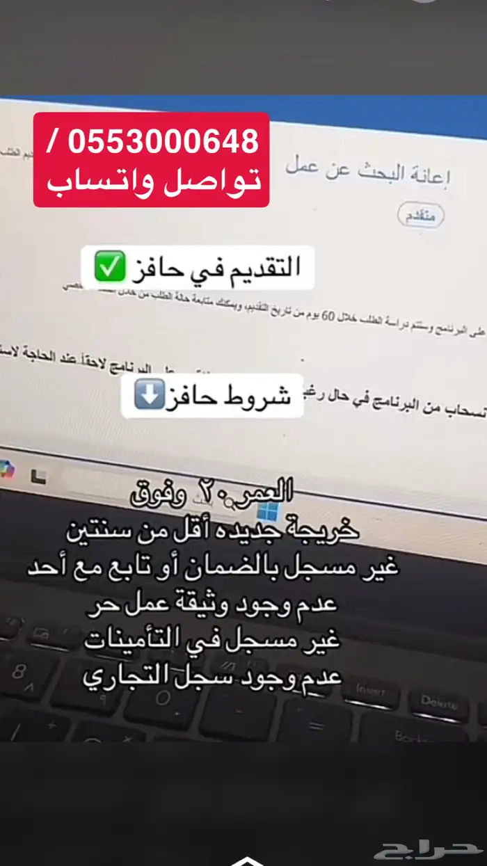 خدمات الكترونيه 0