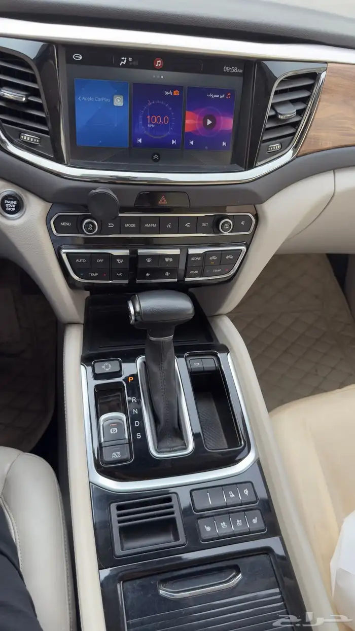 GAC GS8 1