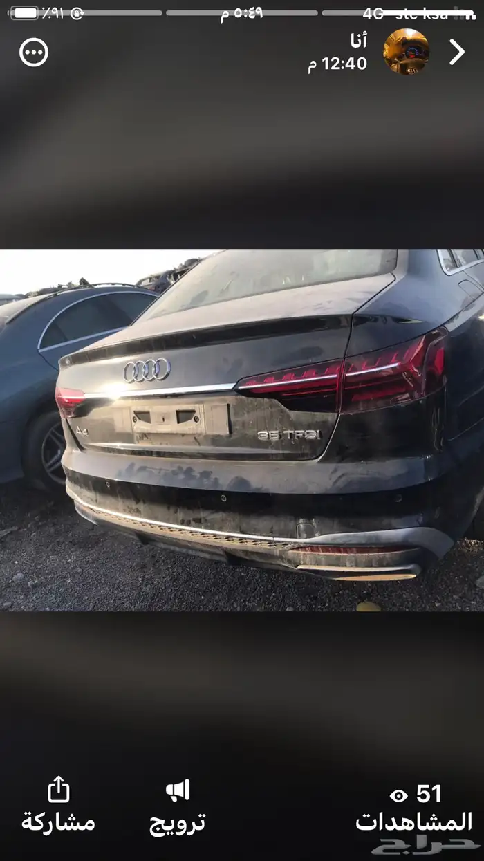 قطع غيار بنتلي اودي بورش رنج روفر ونوفر لكم مكائن BM ومرسي 20