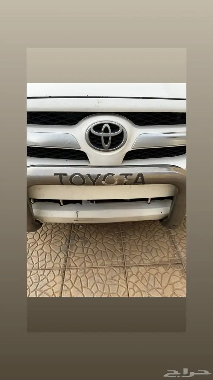 هايلوكس 3