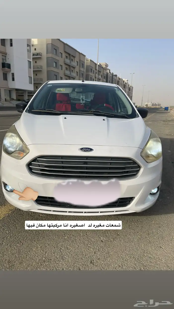 فورد فيجو 2017 5