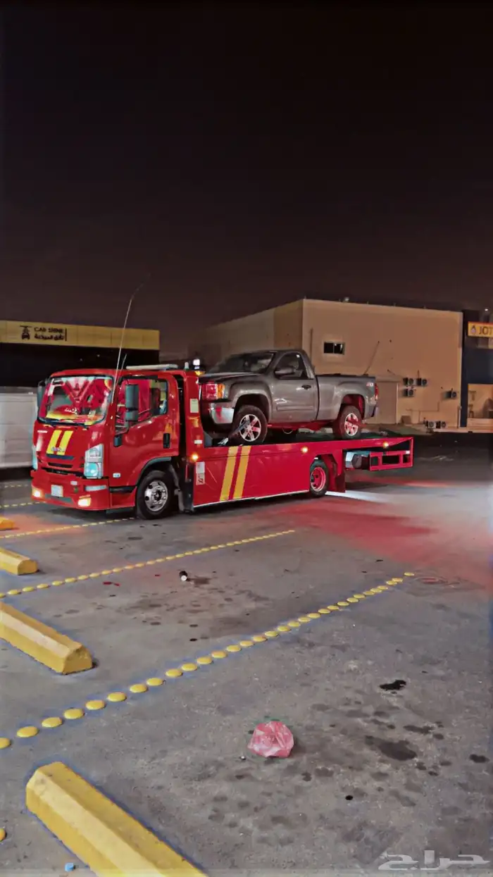 سطحه الرياض 2