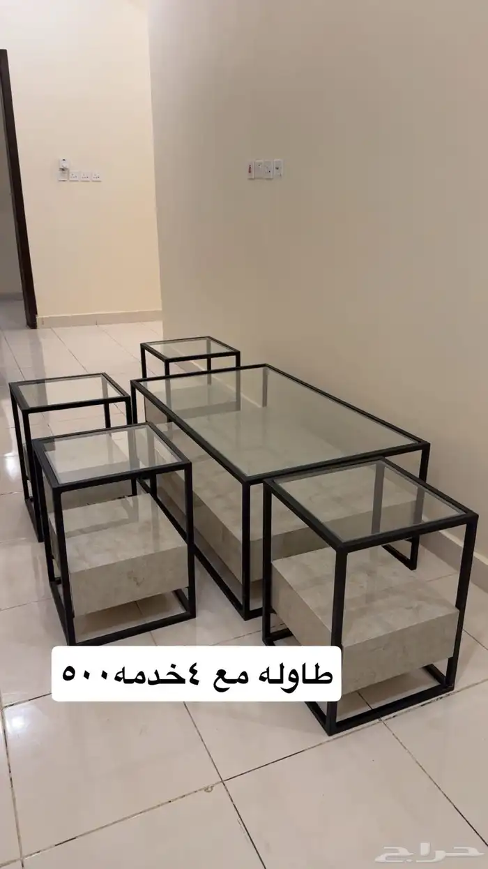 طوايل 0