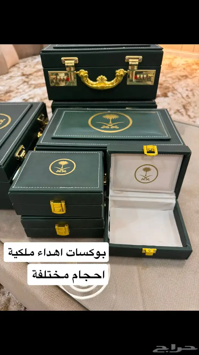 عود ملكي   معمول دوسري 1
