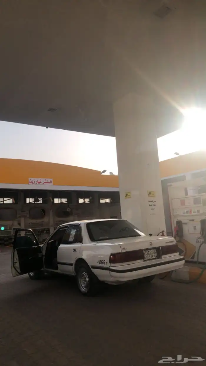 كرسيدا 92 0