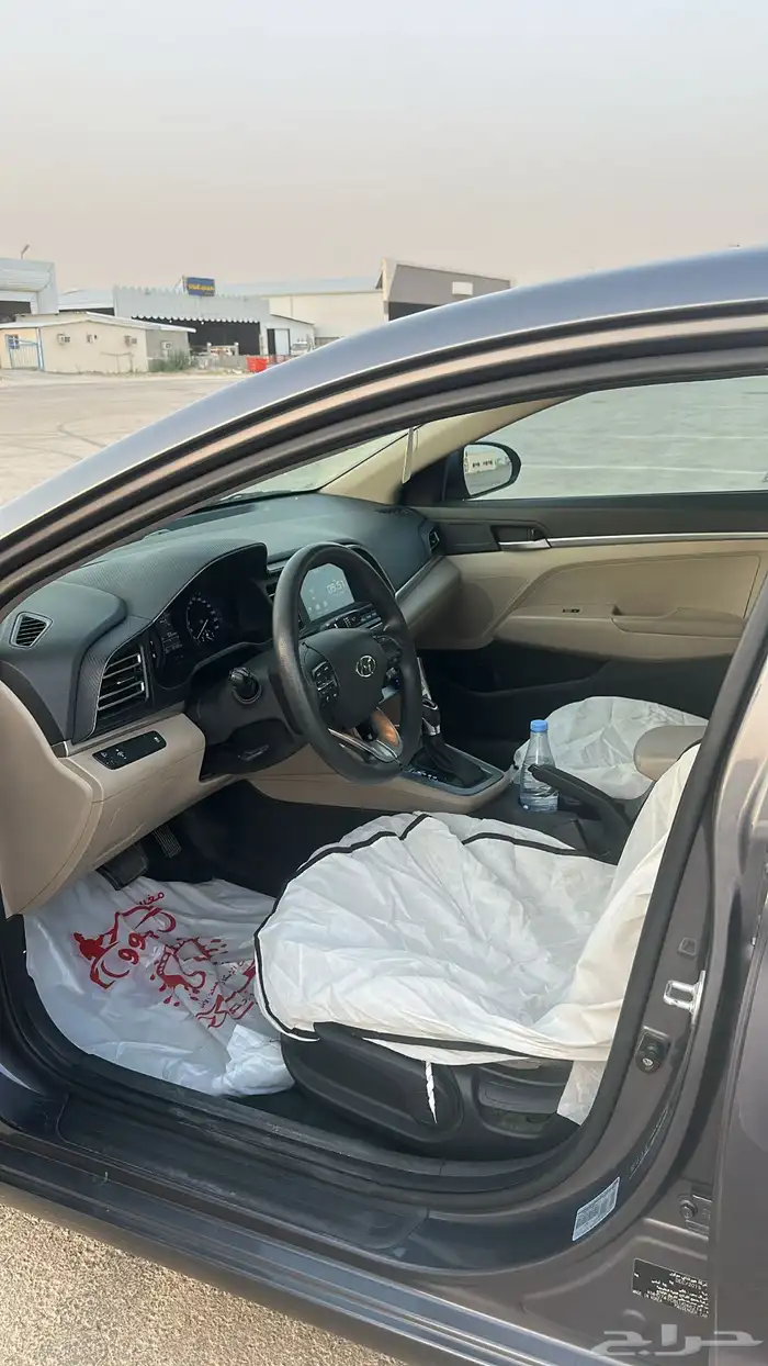 النترا 2020 4