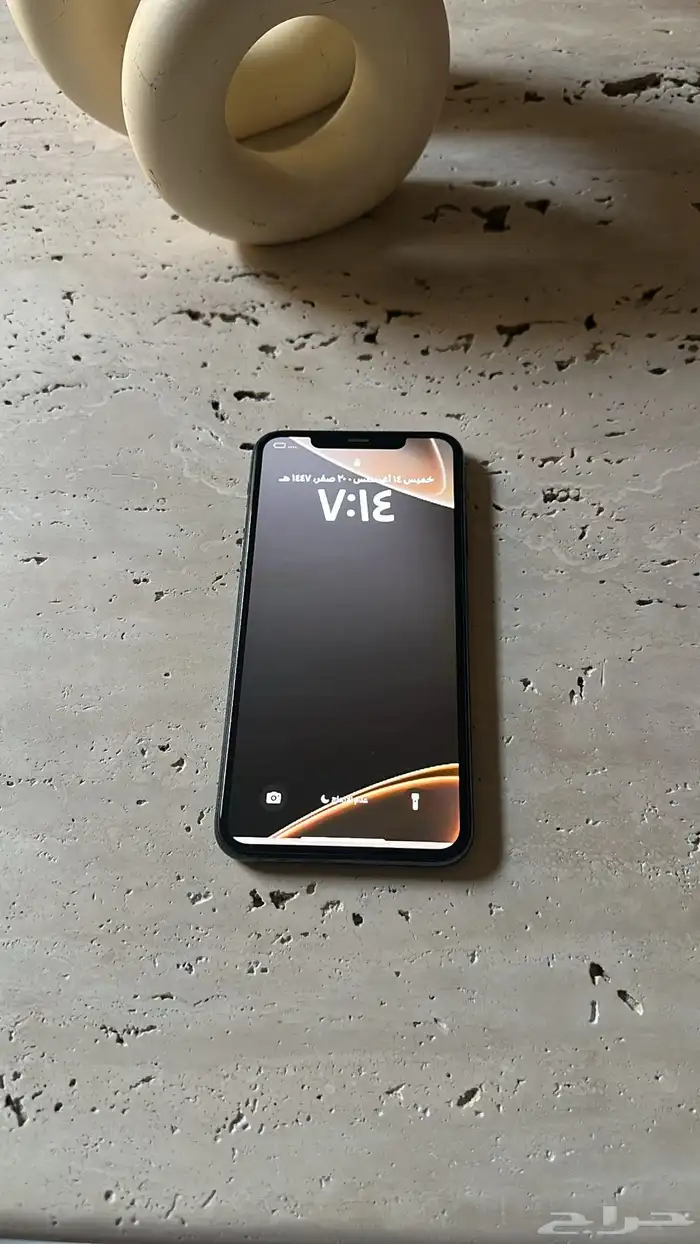 ايفون 11برو ماكس 0