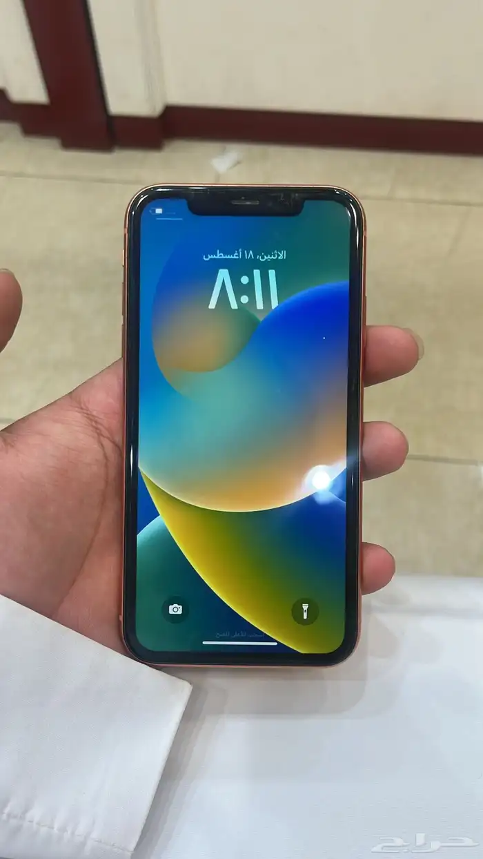 ايفونxr 1