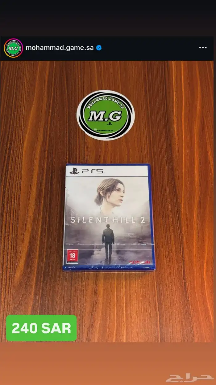 اشرطة بلايستيشن playstation 3