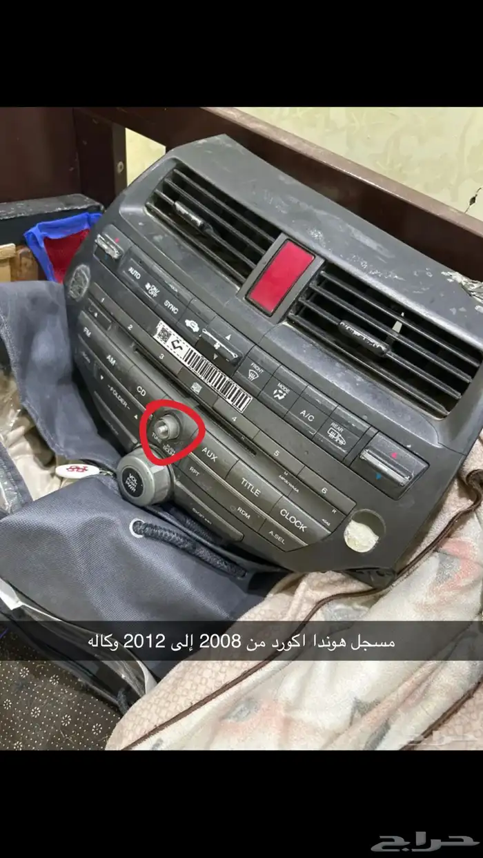 هوندا اكورد 0