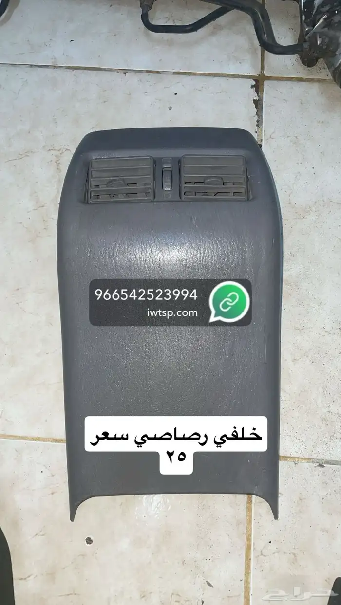 قطع كامري 2003 إلى 2006 اصليه وكاله مستخدمه 6