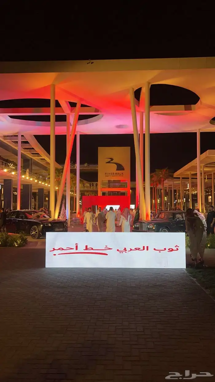 تاجير شاشات اضائات سستم صوت بوثات 59