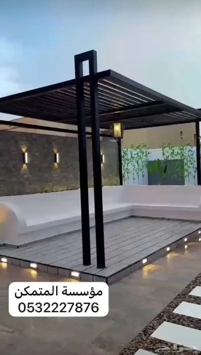 تصميم وتنفيذ جميع انواع البرجولات وبديل الخشب في منطقة حائل 2