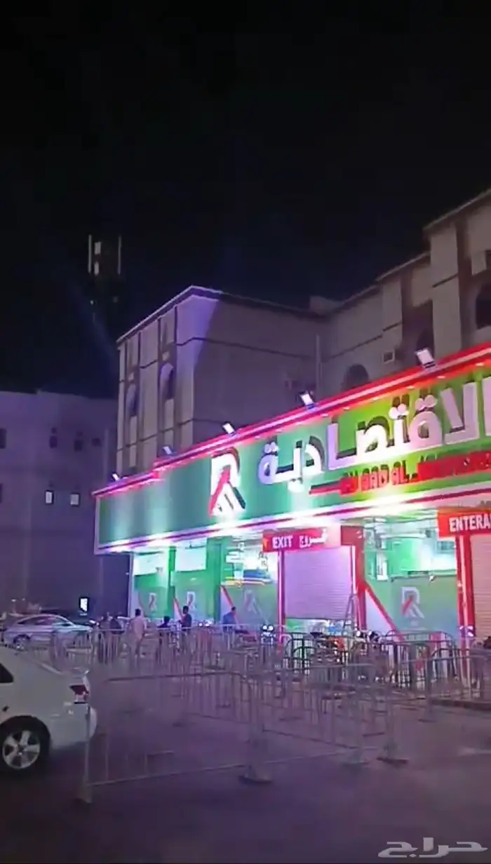 افتتاحات المحلات و المعارض وتدشين المنتجات و العروض 12