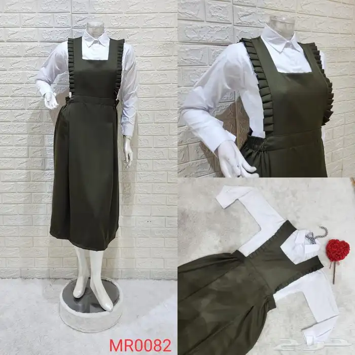 مريول وشنط مدرسيه 5