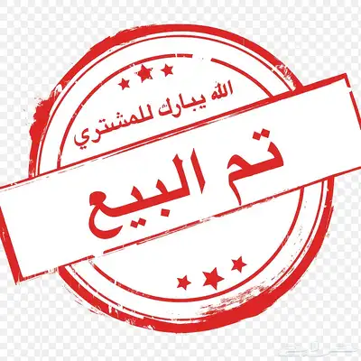 جراند فيتارا شرط بدي ومحركات ممشى 45 الف فقط 0