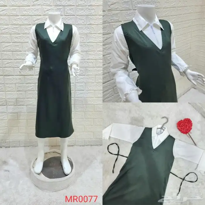 مريول وشنط مدرسيه 10