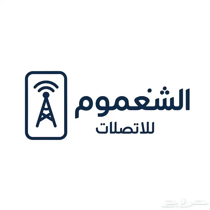 مصمم لوقو 0