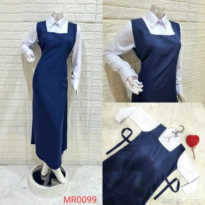 مريول وشنط مدرسيه 1