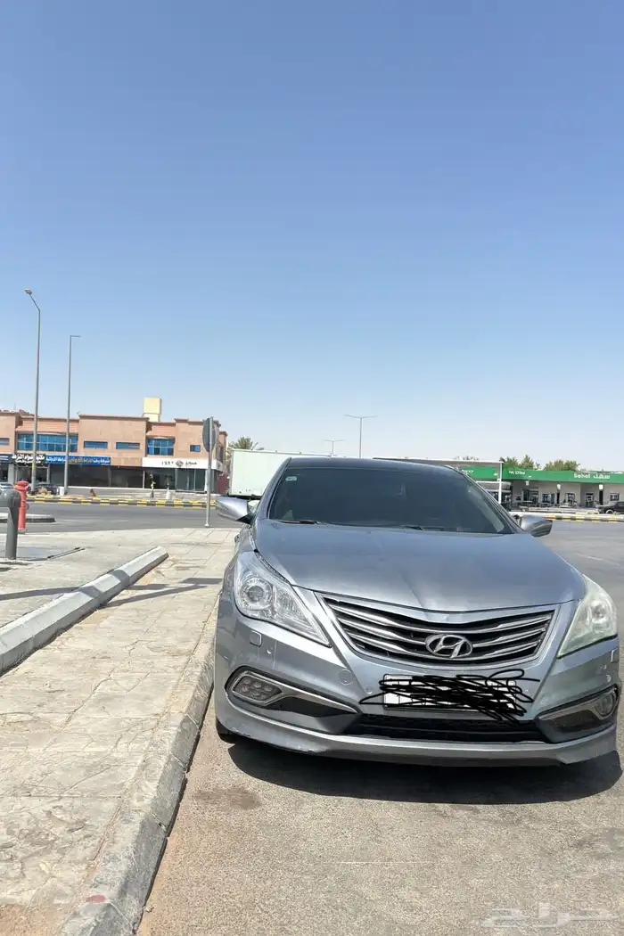 ازيرا فل كامل مالك أول  2015 1