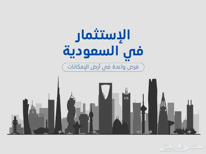 عروض احترافية مميزة - تنظيم وترتيب وصياغة بشكل مميز 0