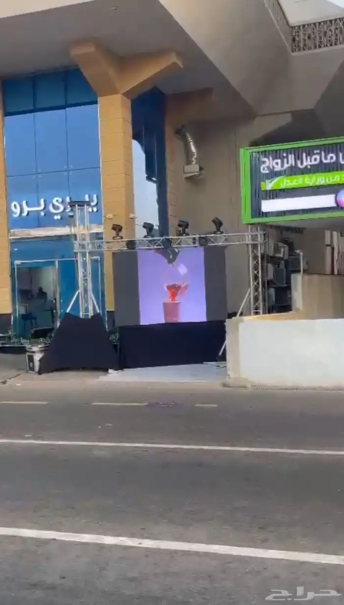 افتتاحات المحلات و المعارض وتدشين المنتجات و العروض 18