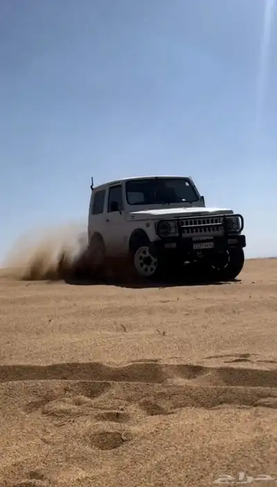 كلاسيك 0