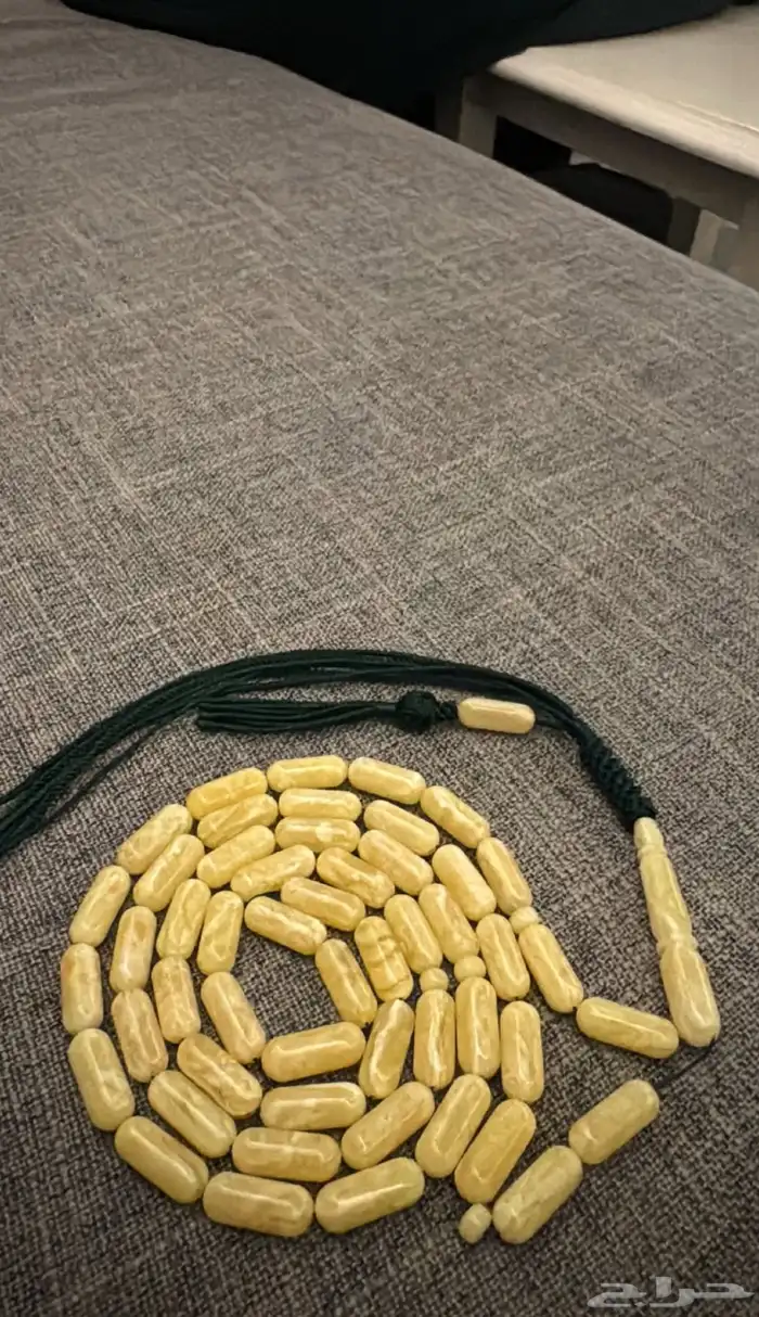 مسباح كهرمان 1