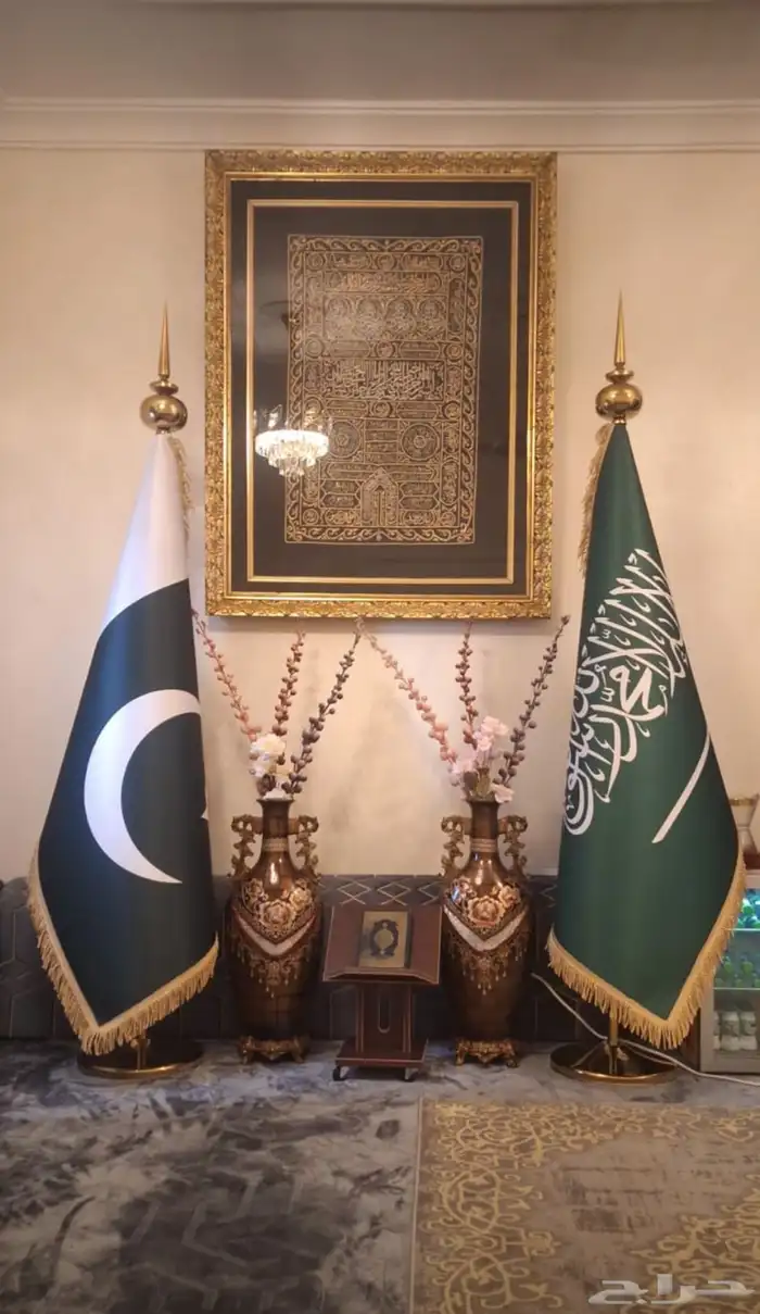 مطبعة 20