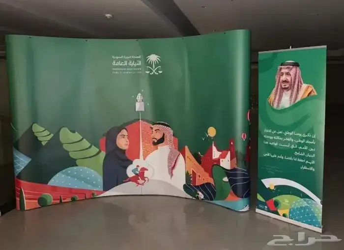 وكالة دعاية واعلان طباعة جميع انواع المطبوعات طباعة سيارات ا 28