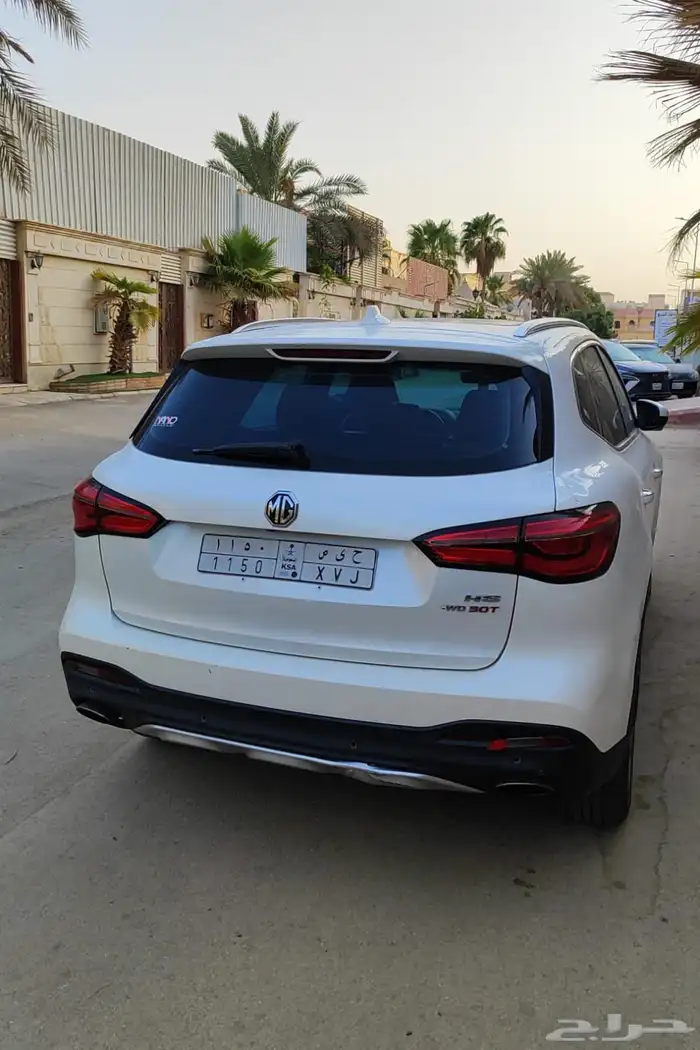 Mg HS ام جي اتش اس فل كامل 2