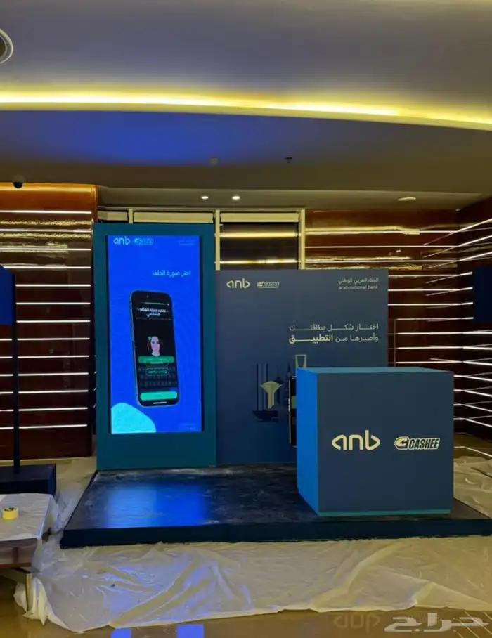 تاجير شاشات اضائات سستم صوت بوثات 92