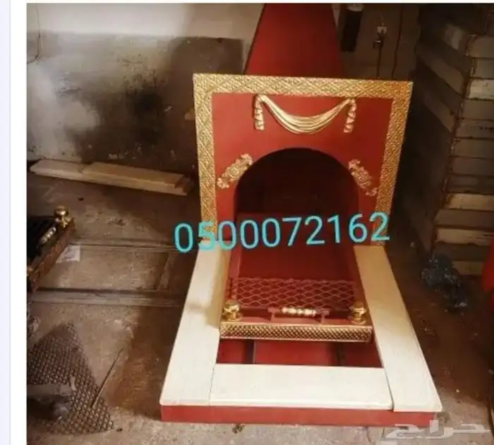 مشبات مناقل وجارات مشبات ملكية 1