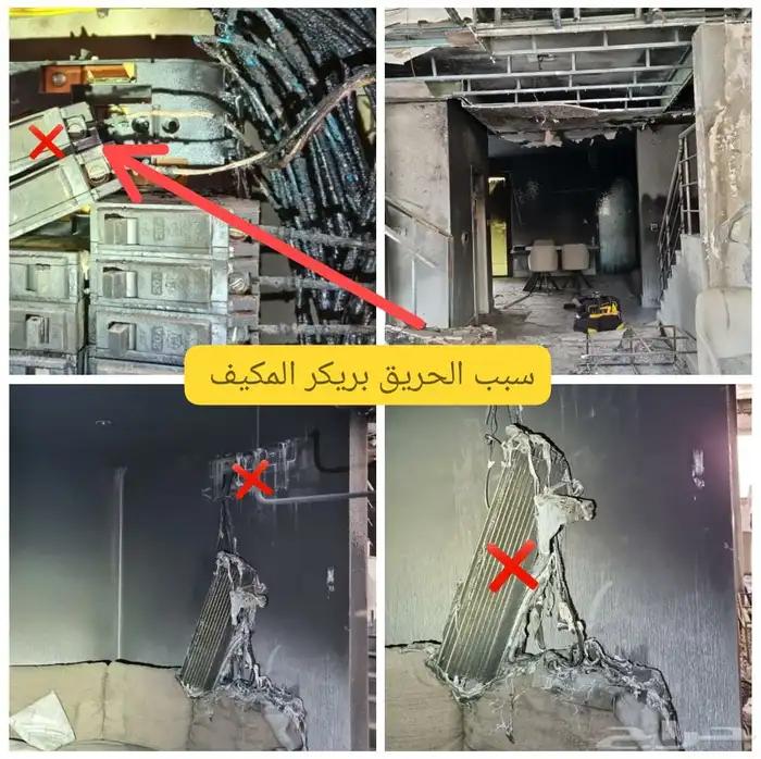 فاحص مباني 19