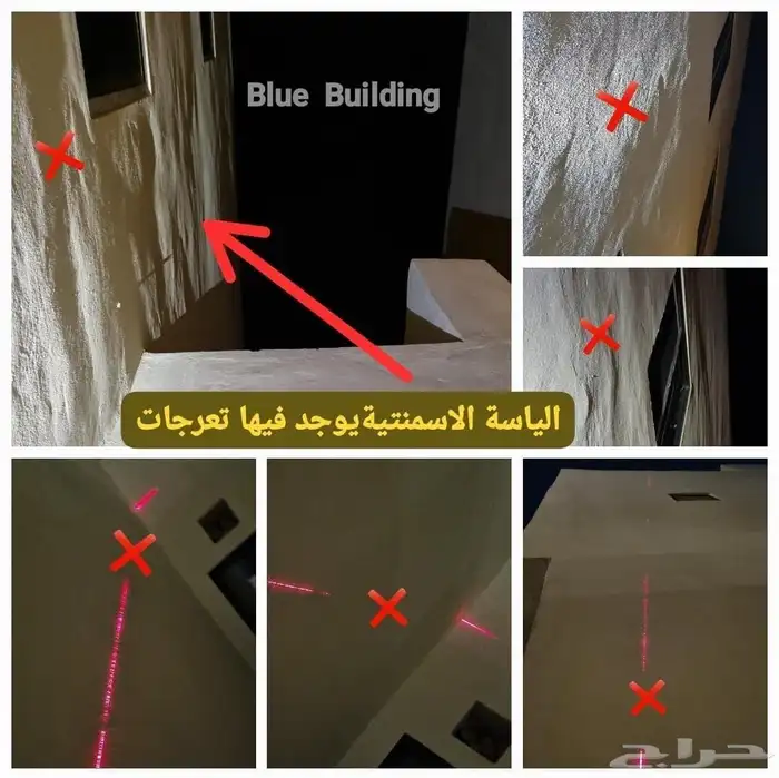 فاحص مباني 21