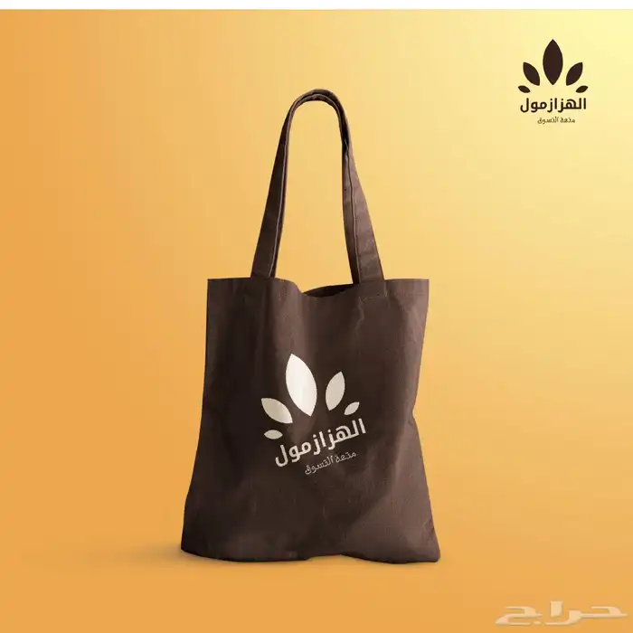 تصميم شعارات 14