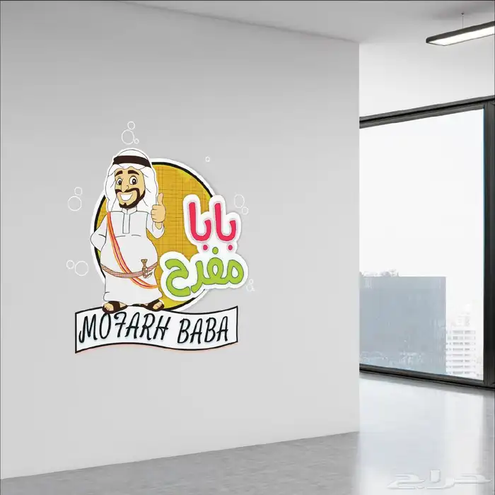 تصميم شعارات 5