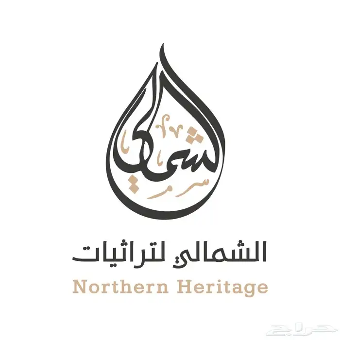 تصميم شعارات 85