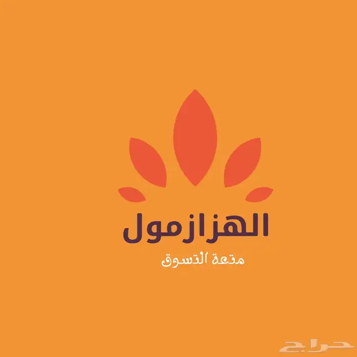 تصميم شعارات 39