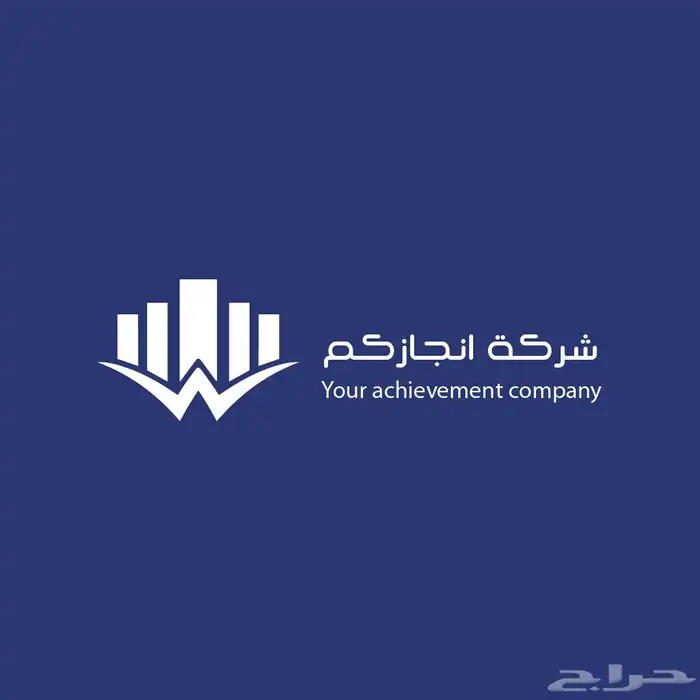 تصميم شعارات 71