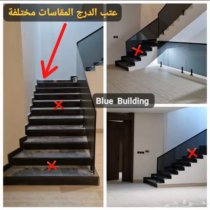 فاحص مباني 22
