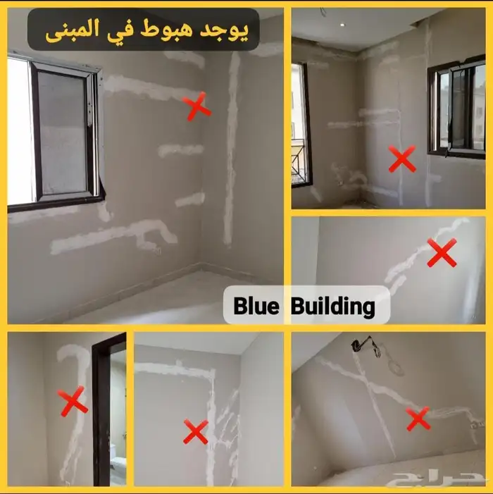 فاحص مباني 25