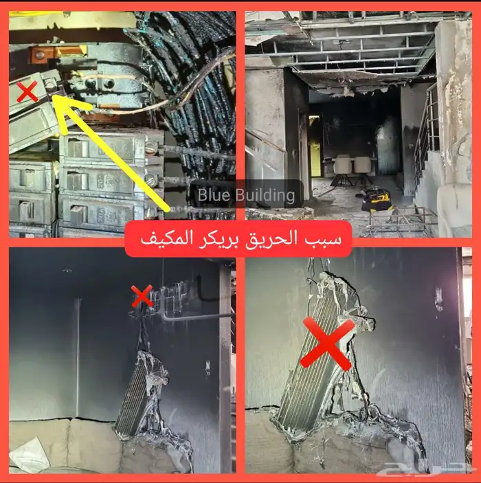 فاحص مباني 14