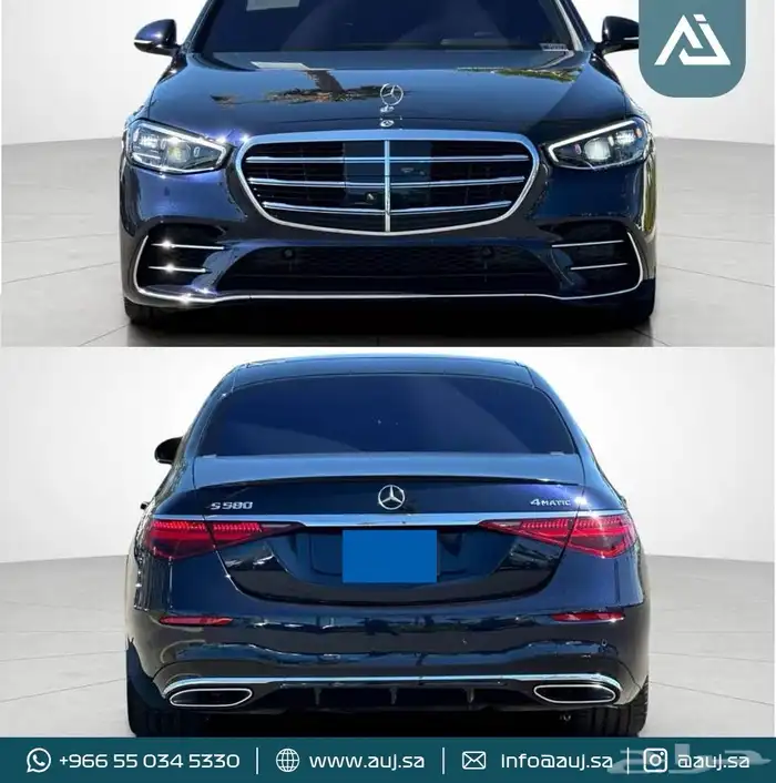 2022 Mercesds Benz S580 3